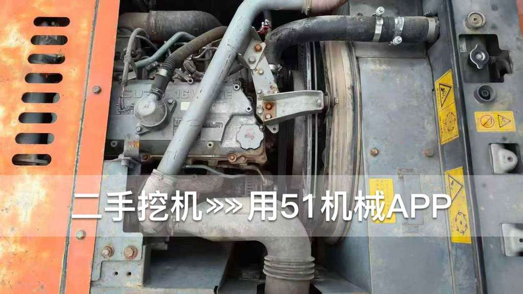 51机械